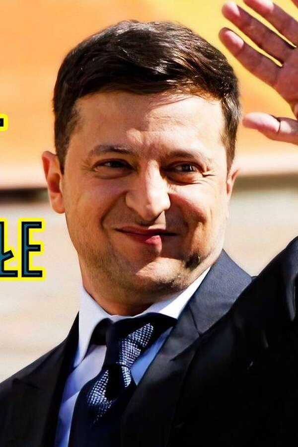 Servant of the people, Zelensky (2020) 0