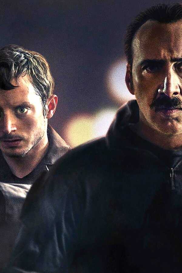 The Trust (2016) 0