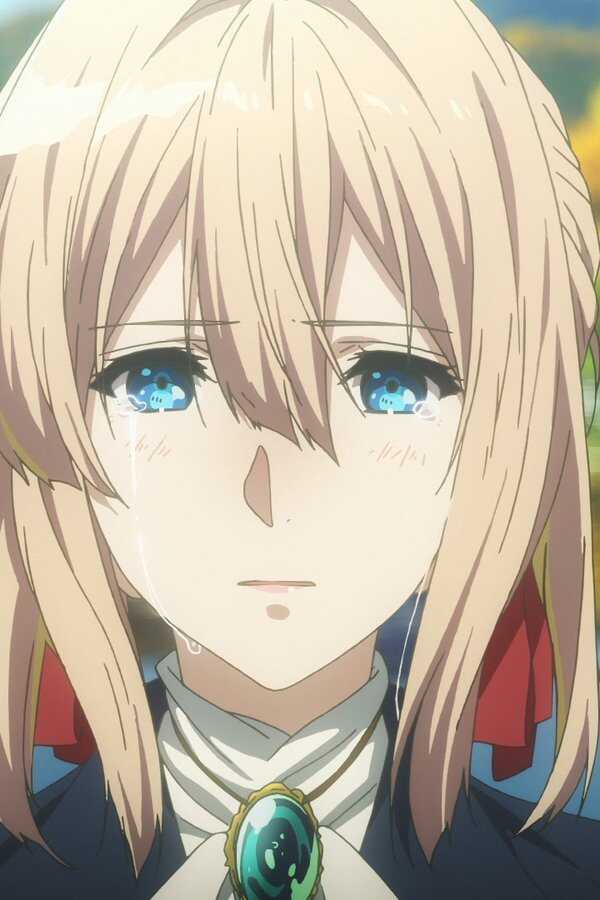 Violet Evergarden: Recuerdos (2021) 0