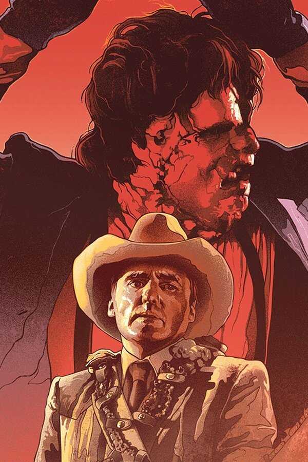 The Texas Chainsaw Massacre 2 (1986) 0