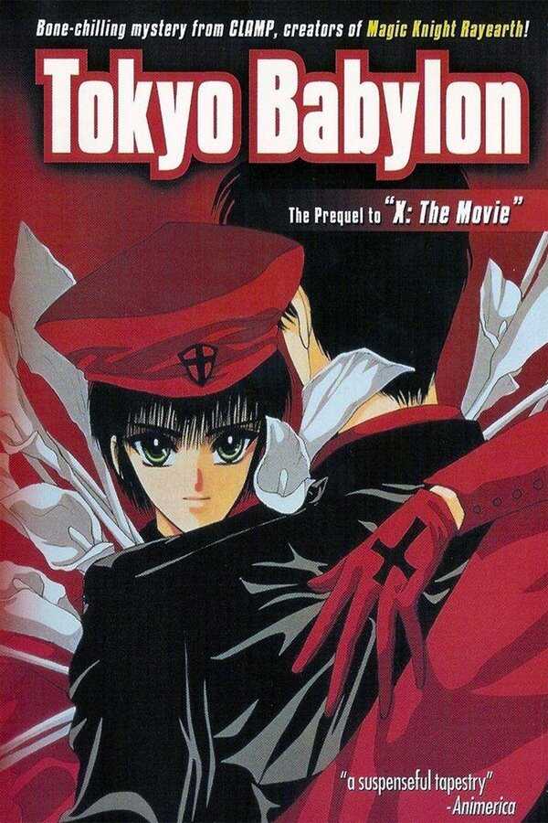 EN - Tokyo Babylon (1992) 14