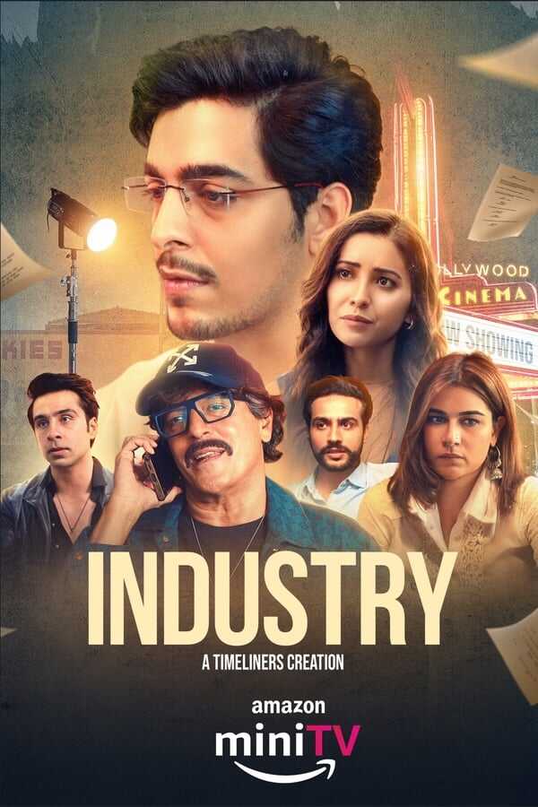 IN - Industry 14
