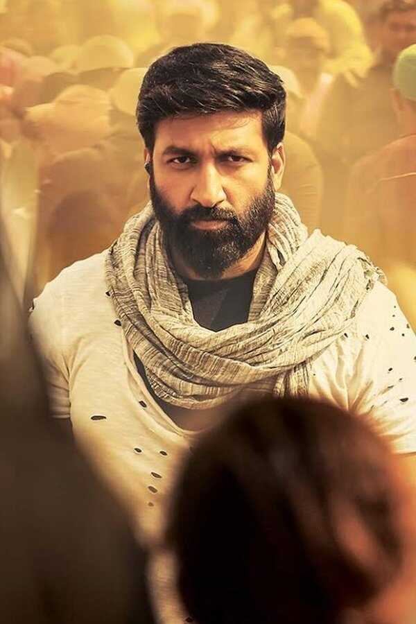 చాణక్య (2019) 0