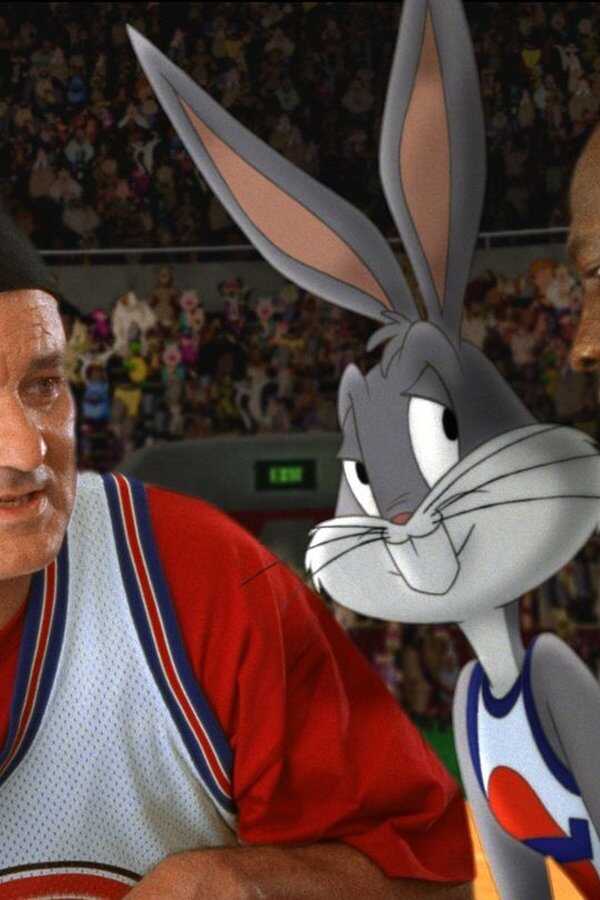 Space Jam (1996) 0