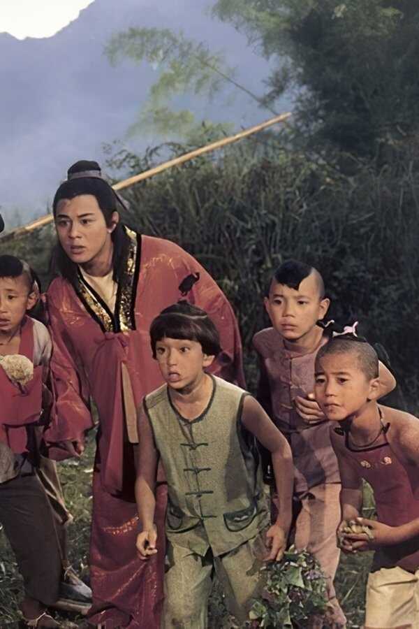 Meister der Shaolin 2 - Kinder der Rache (1984) 0
