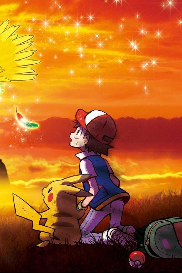 Pokémon - Der Film: Du bist dran! (2017) 0