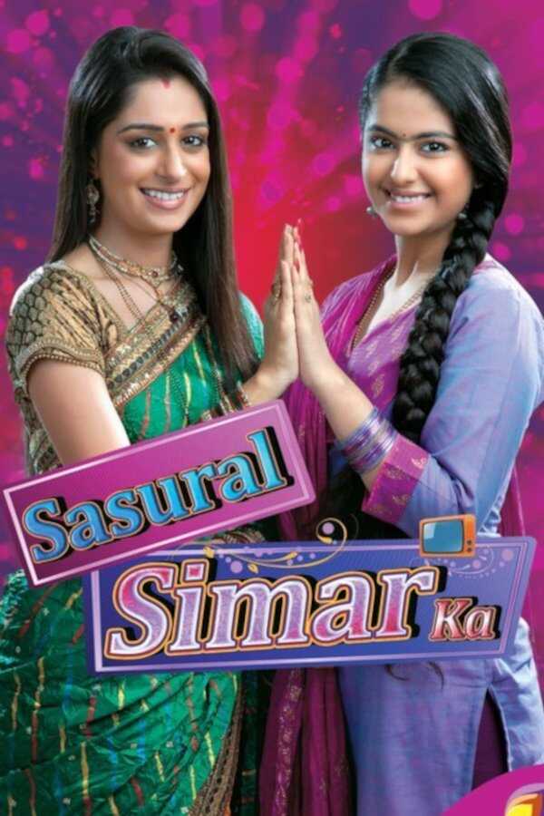 IN - Sasural Simar Ka 14