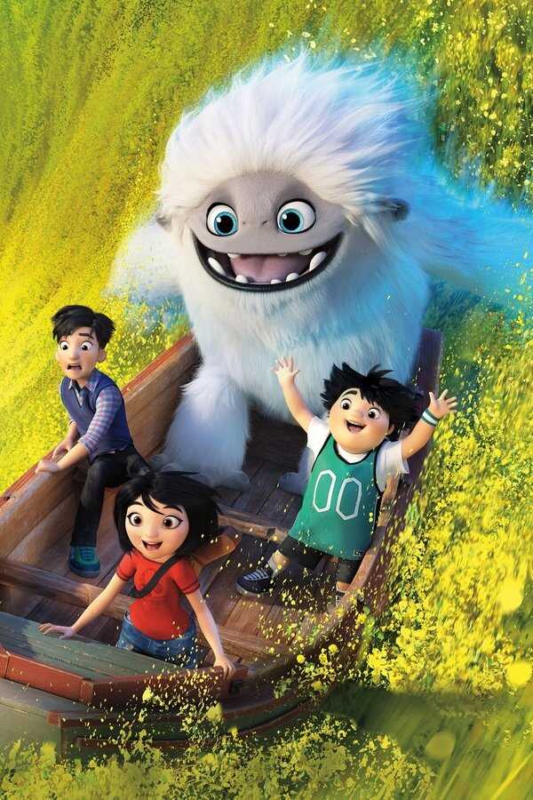 Abominable (2019) 0