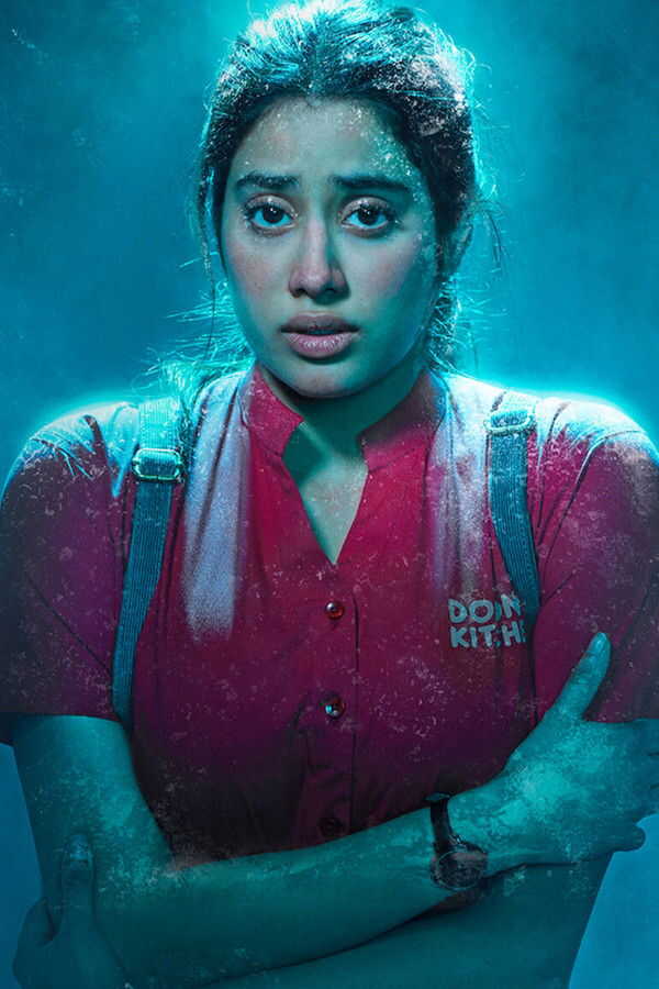 मिली (2022) 0