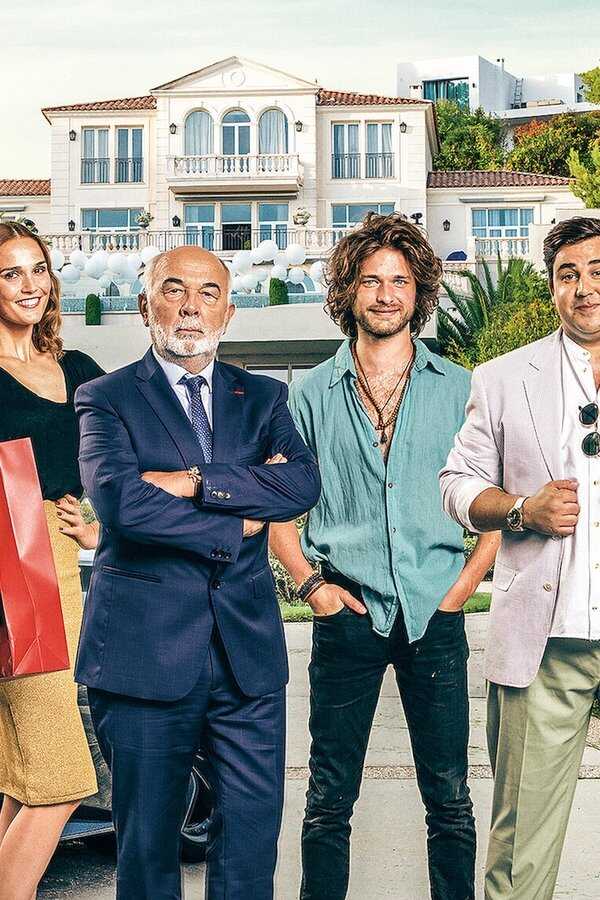 Pourris gâtés (2021) 0