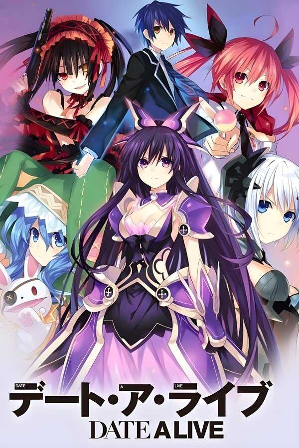 DE - Date a Live (2013) 14