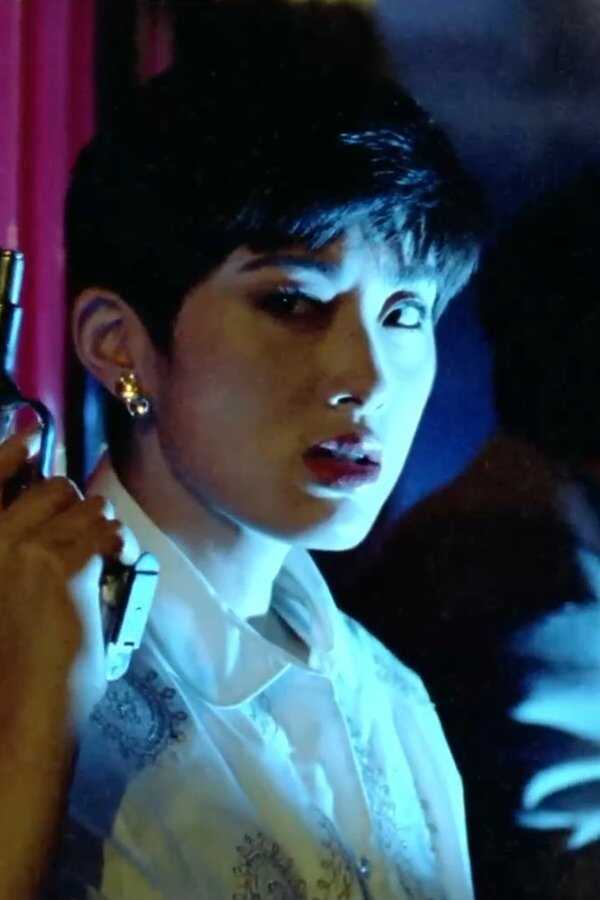 Lip paau hang dung (1992) 0