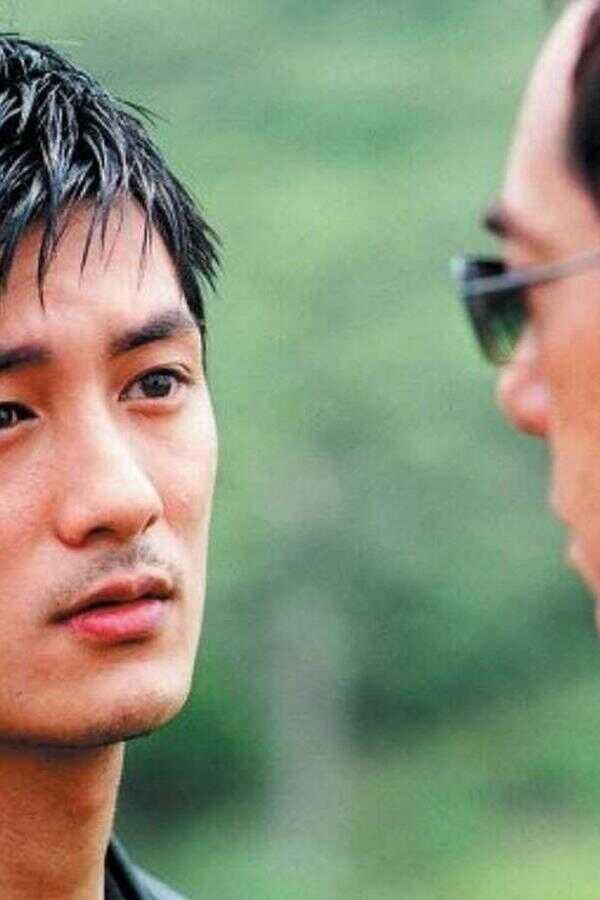 Infernal Affairs II (2003) 0