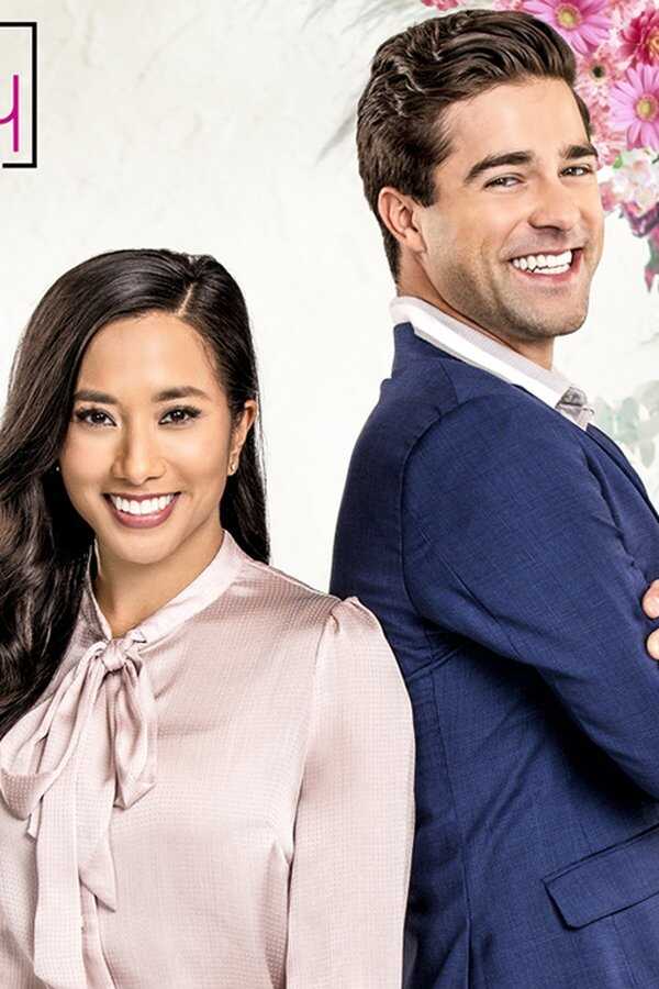 Délices romantiques (2021) 0