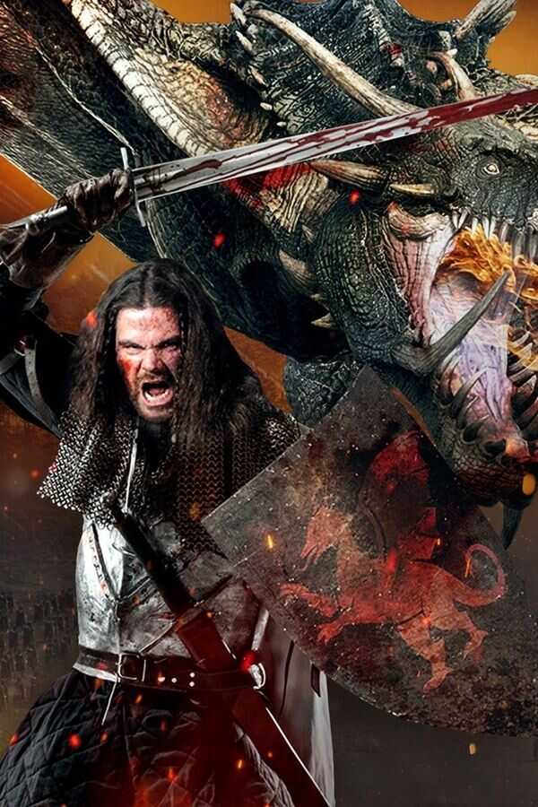 Dragon Knight (2022) 0