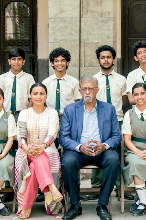 Hichki (2018) 0