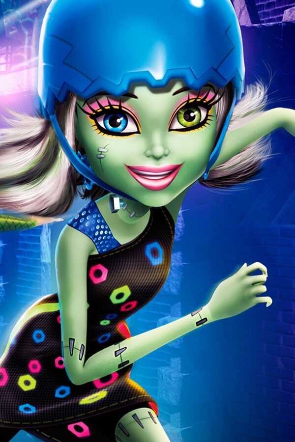 Monster High, les reines de la CRIM (2012) 0