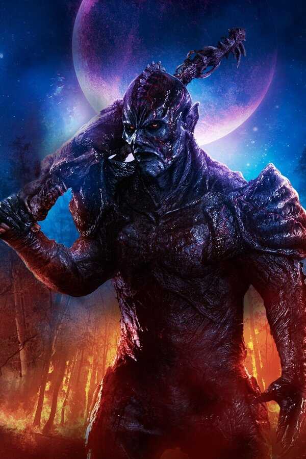 Psycho Goreman (2021) 0