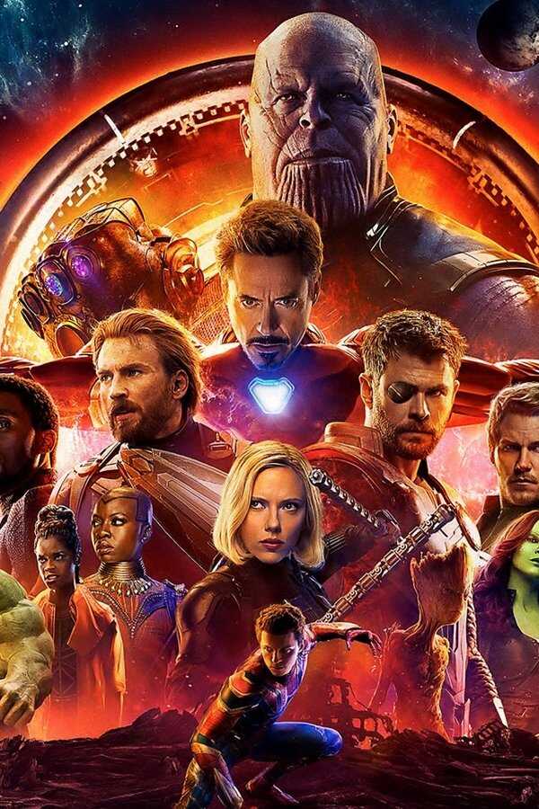 Avengers : Infinity War (2018) 0