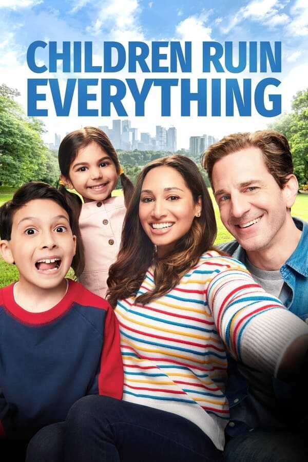 AR - Children Ruin Everything (2022) 14