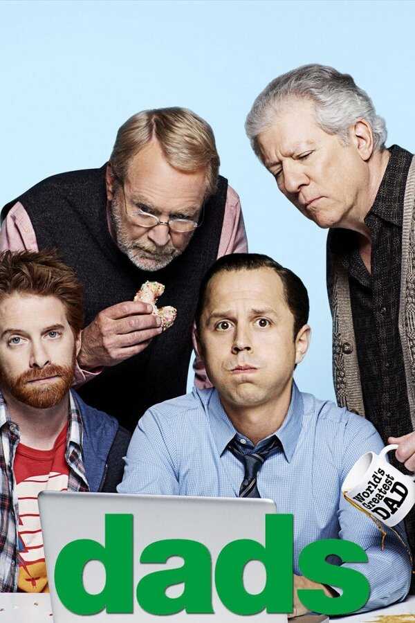 DE - Dads (2013) 14