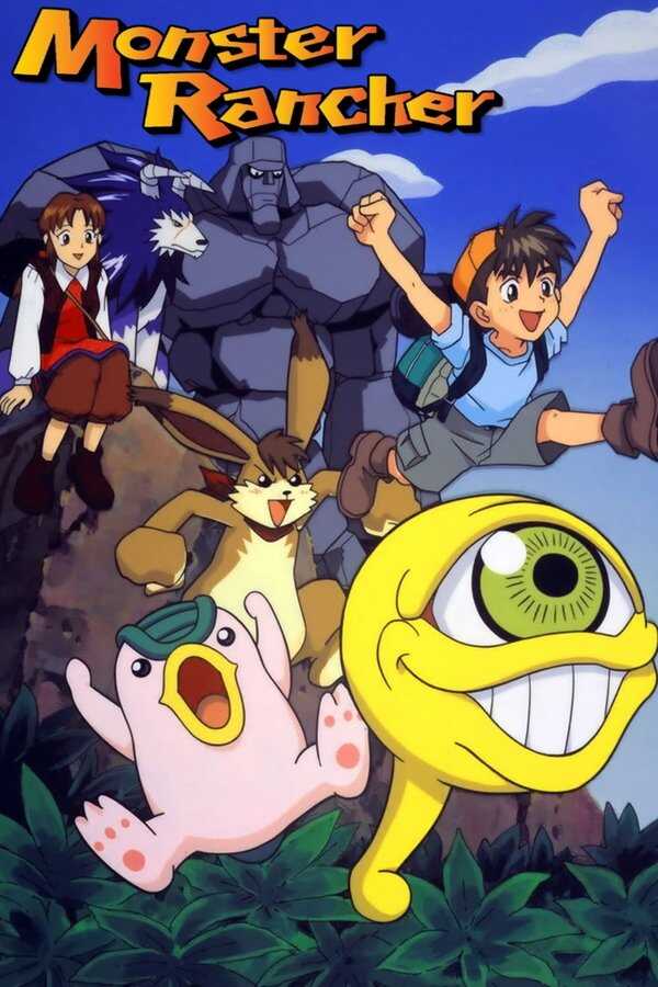 DE - Monster Rancher (1999) 14