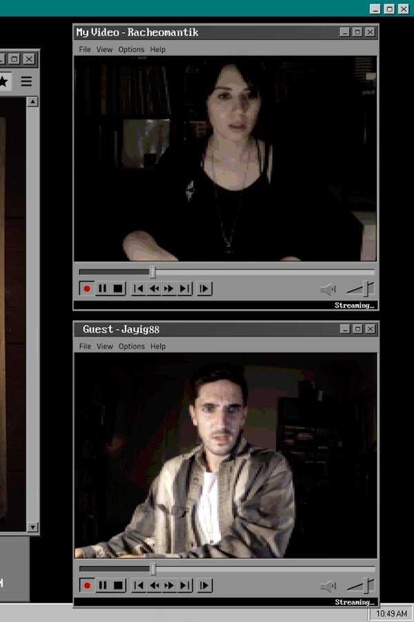 Deadware (2022) 0