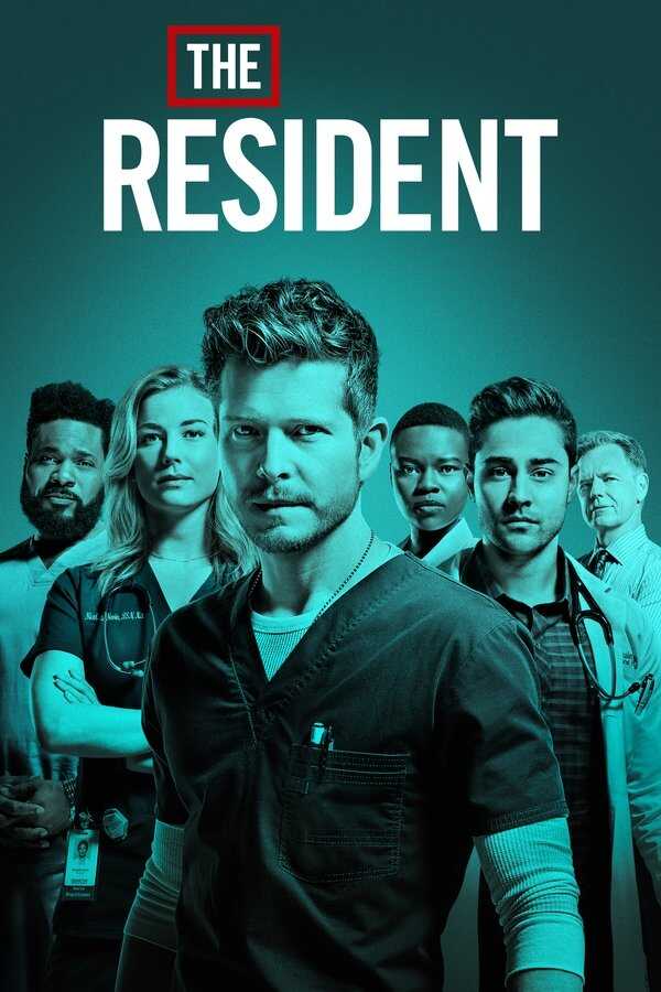 AR - The Resident (2018) 14