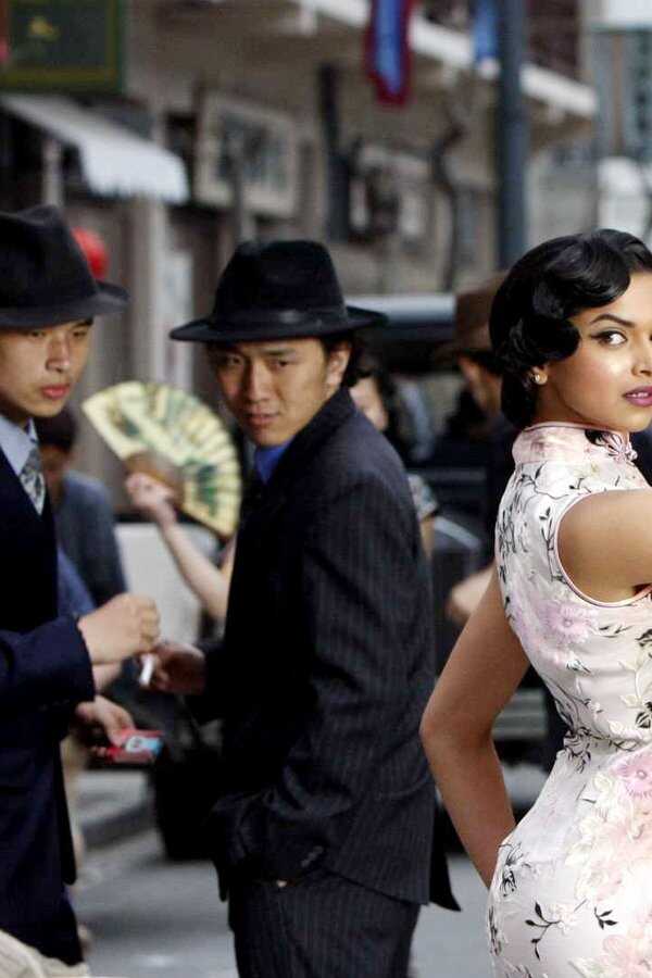 Chandni Chowk to China (2009) 0