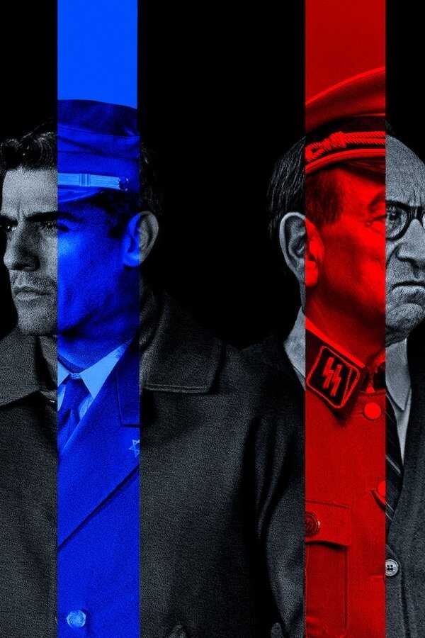 Operation Finale (2018) 0