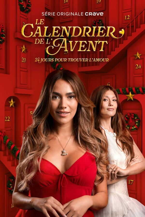 QFR - Le Calendrier de l'Avent (2025) 14