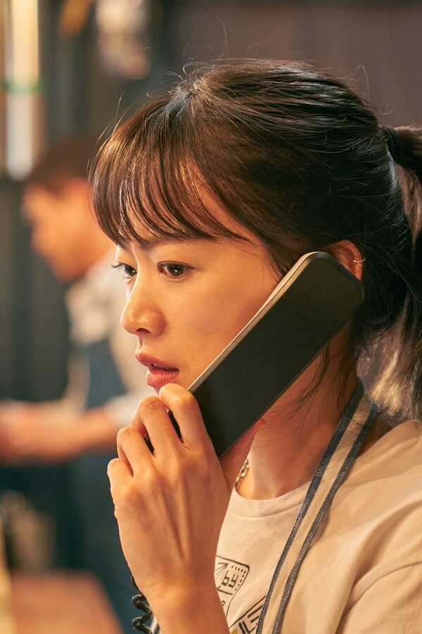 Unlocked (2023) 0