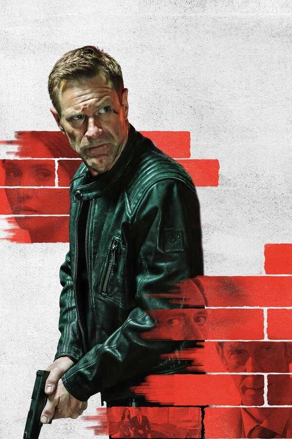The Bricklayer (2023) 0