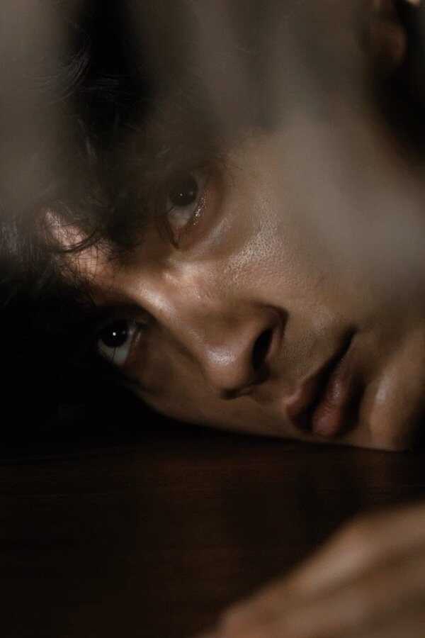 Under Your Bed (2019) 0