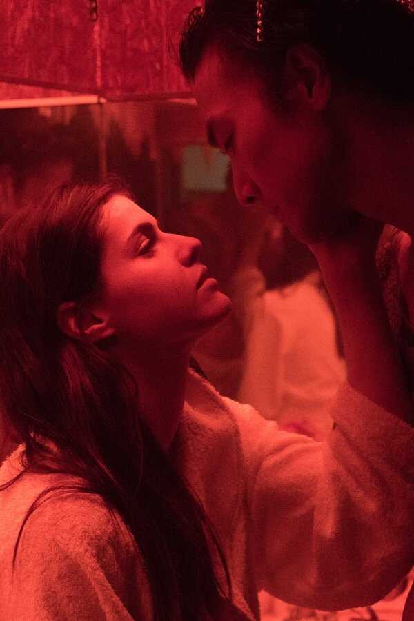Lost Girls & Love Hotels (2020) 0