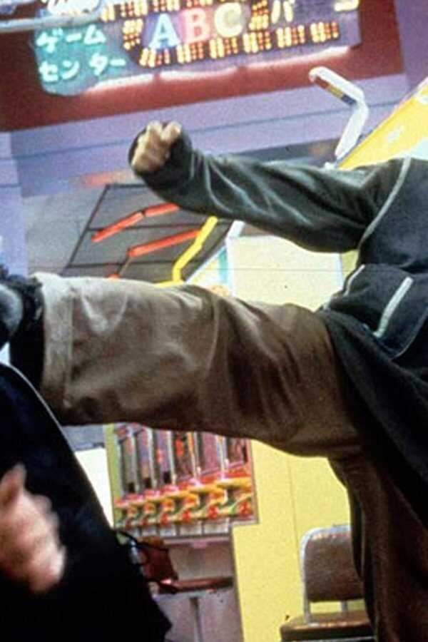 Thunderbolt (1995) 0