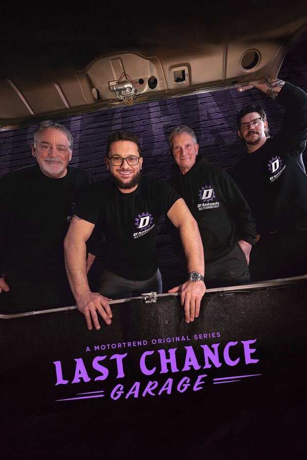 [SE] Last Chance Garage 14