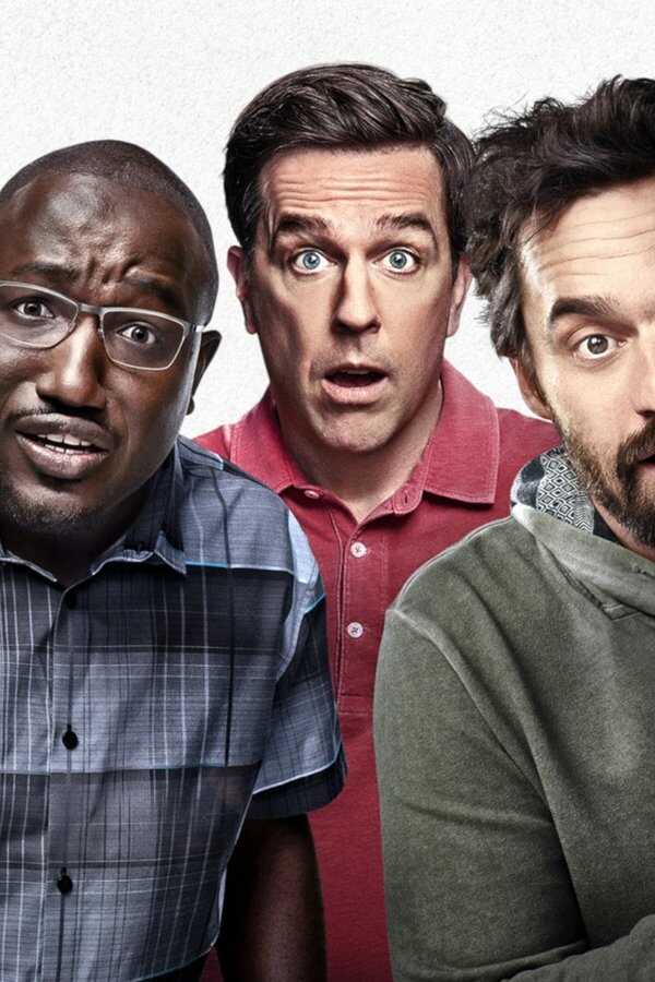 TAG (2018) 0