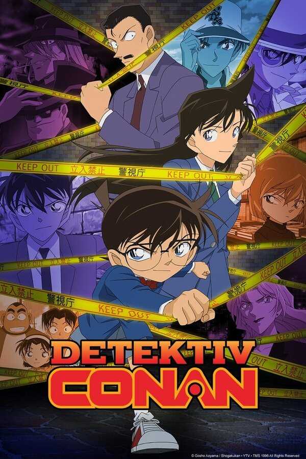 DE - Detektiv Conan (1996) 14