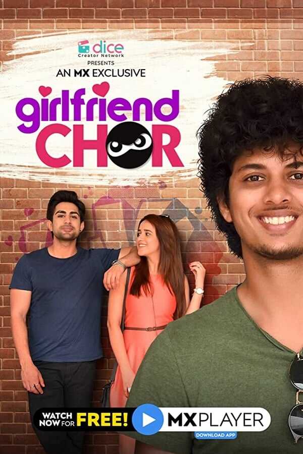 IN - Girlfriend Chor 14