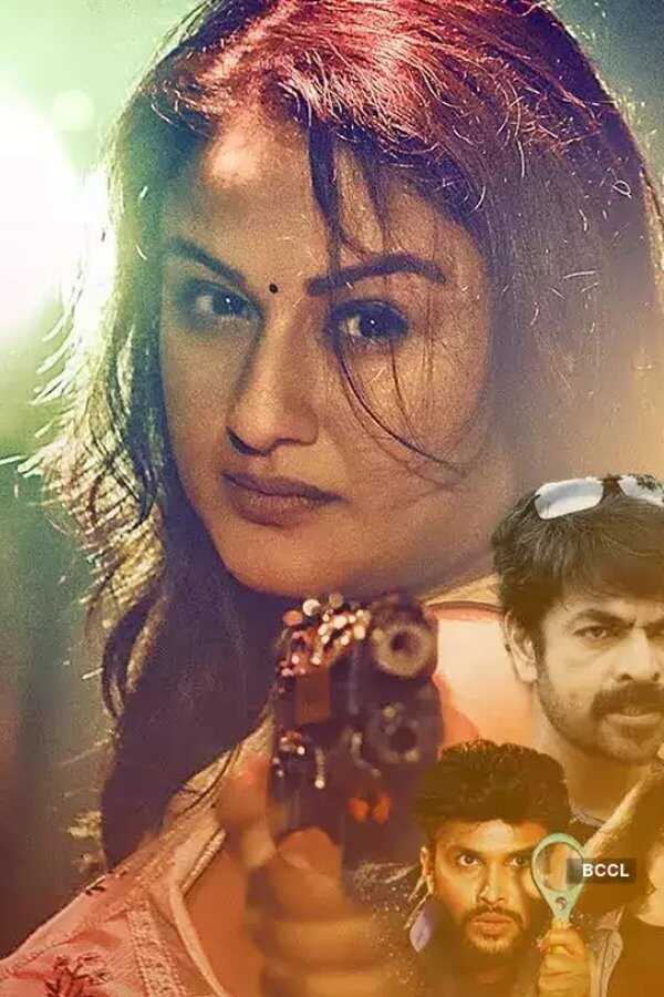 Detective Sathyabhama (2021) 0