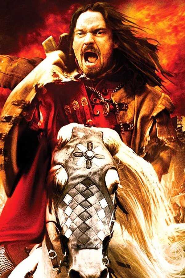 To Kill a King (2003) 0
