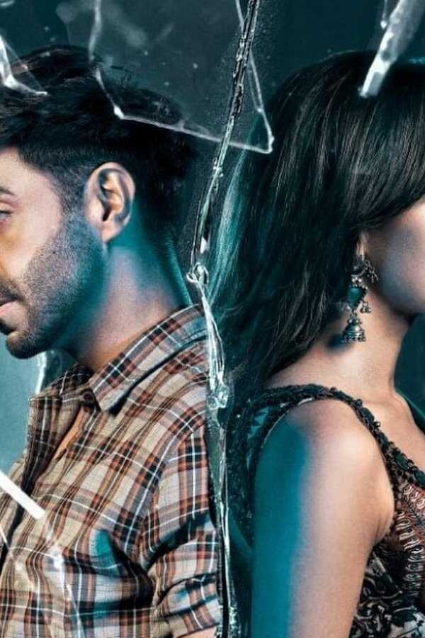 Dhokha: Round D Corner (2022) 0