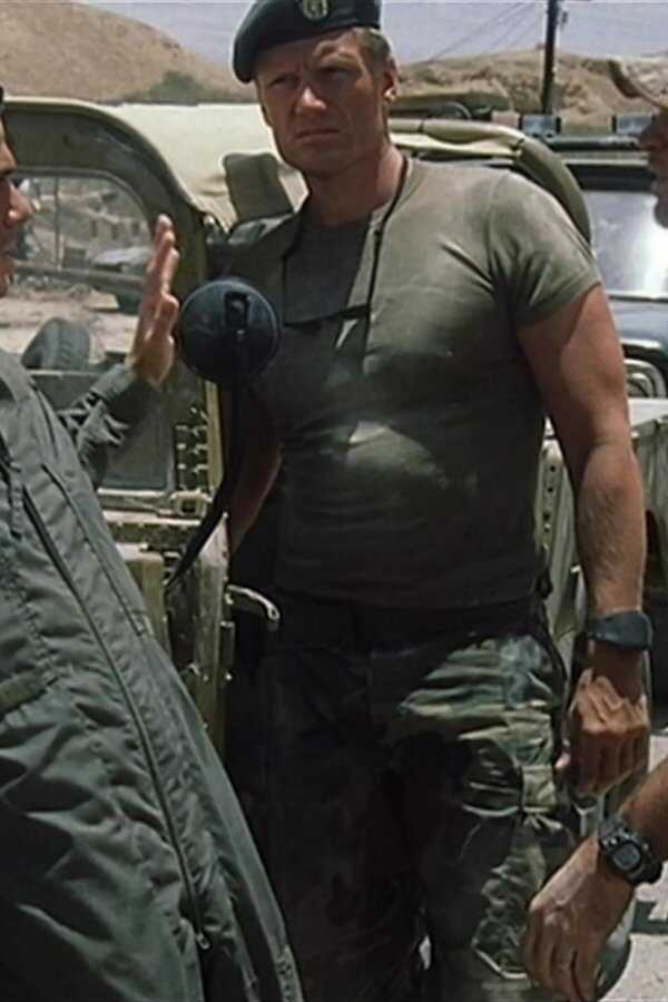 The Last Warrior (2000) 0