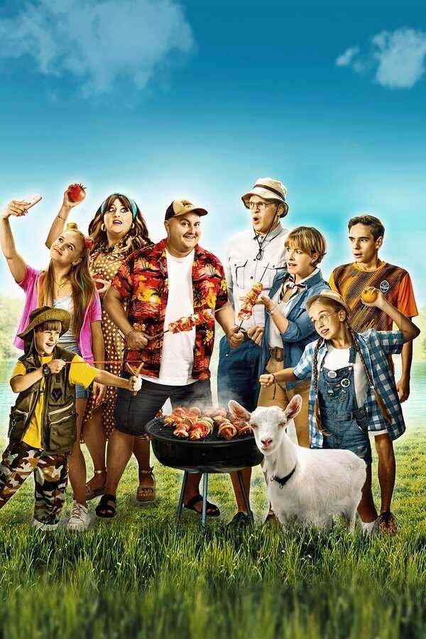 Big Picnic (2022) 0