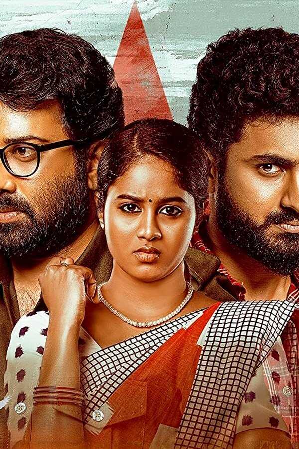 Sindhooram (2023) 0