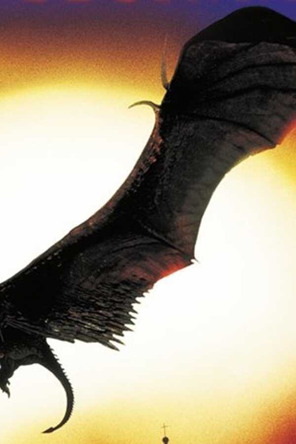 Dragonheart 2: Un nuevo comienzo (2000) 0