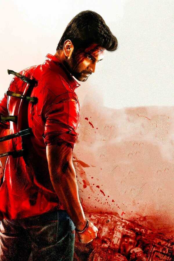 Kuruthi Aattam (2022) 0