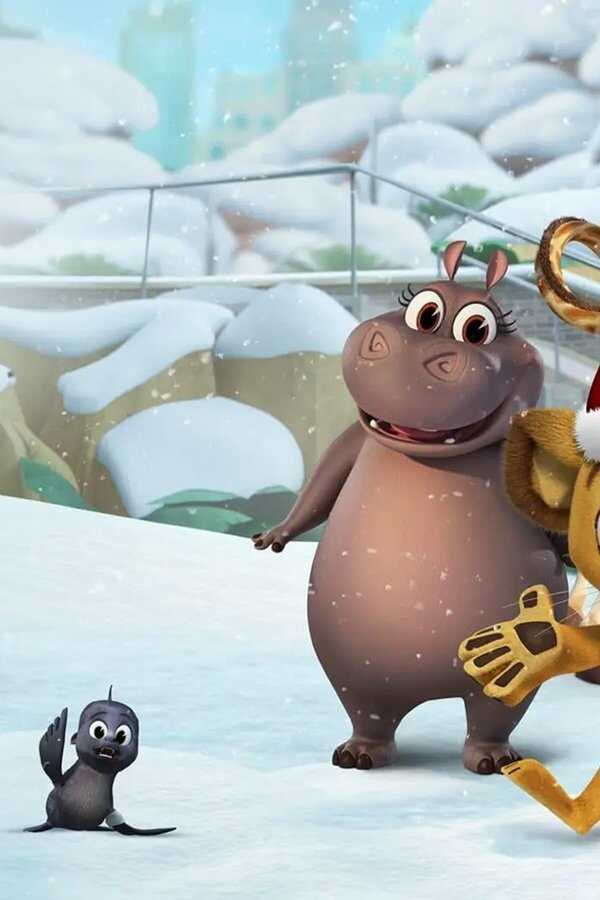 Madagascar: Algo Salvaje Un Ganso En Las Fiestas (2021) 0