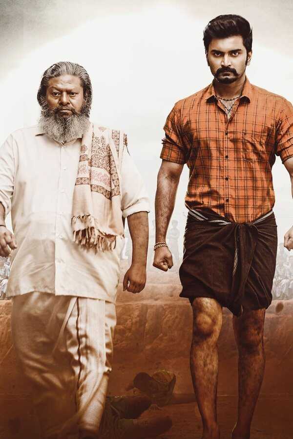Pattathu Arasan (2022) 0